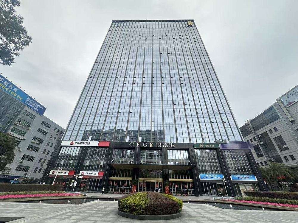 财富港大厦外观图1